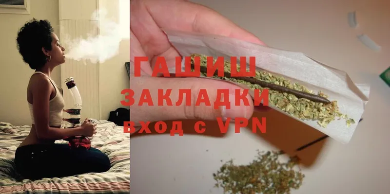 Магазин наркотиков Венёв Cocaine  кракен tor  Гашиш  СК 